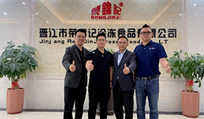 中烹?yún)f(xié)預(yù)制菜專委會(huì)走進(jìn)亞明食品、榮譽(yù)集團(tuán)、榮錦記