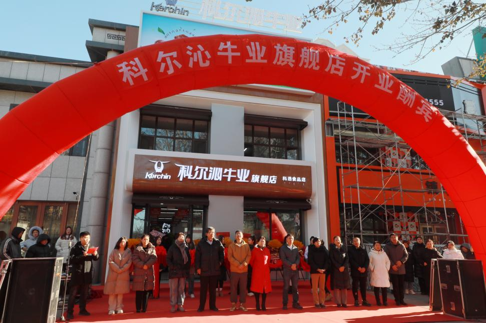 1701653623920772.png 1701653623920772.png