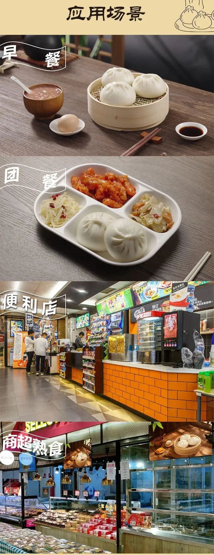 1701656002383872.jpg 1701656002383872.jpg