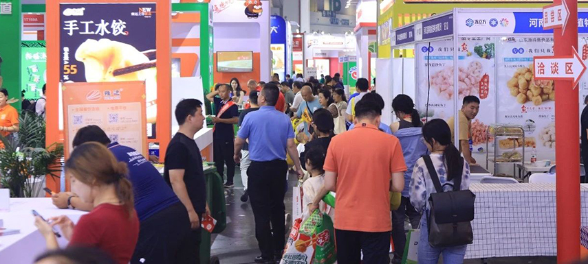 國(guó)際元素加持，凍立方8月鄭州冷凍展開(kāi)啟鏈全球模式