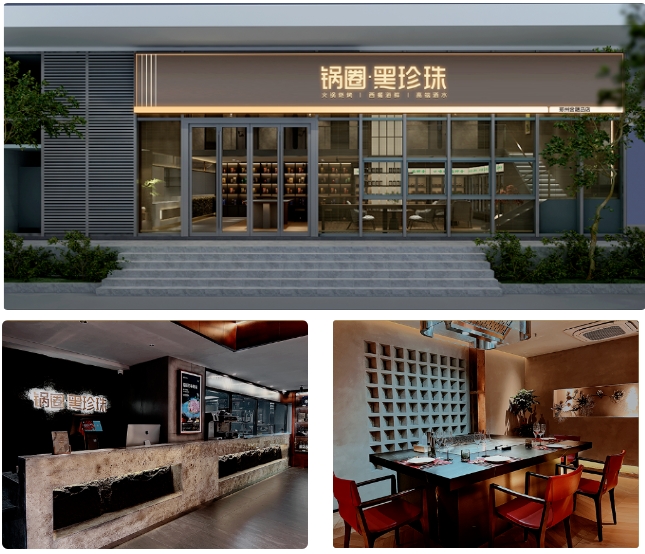 1701738575299232.png 微信截圖_20231205090434.png