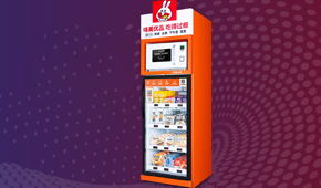 “味美優(yōu)品”獲3000萬(wàn)元A輪融資，定位10元“一人食”無人零售