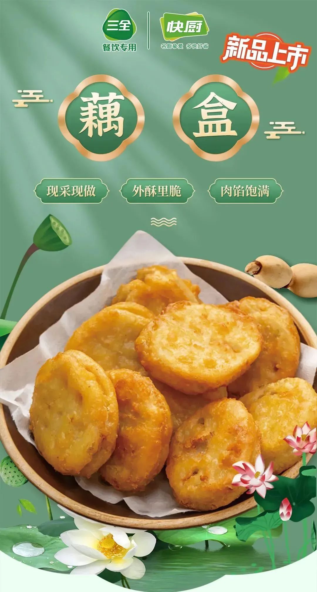 1702259318420458.jpg 1702259318420458.jpg