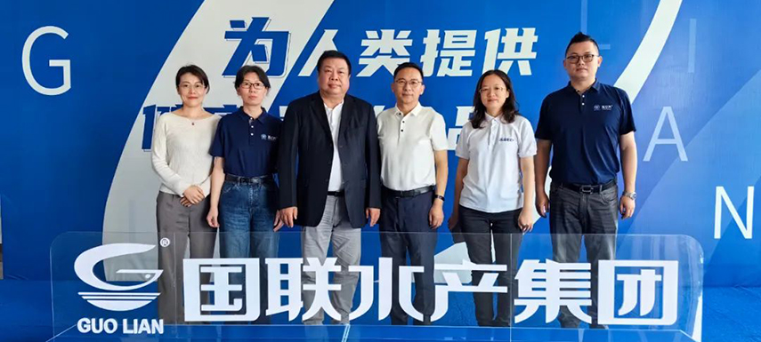 廣東產(chǎn)業(yè)行 | 首站湛江，走進(jìn)國(guó)聯(lián)水產(chǎn)、恒興集團(tuán)