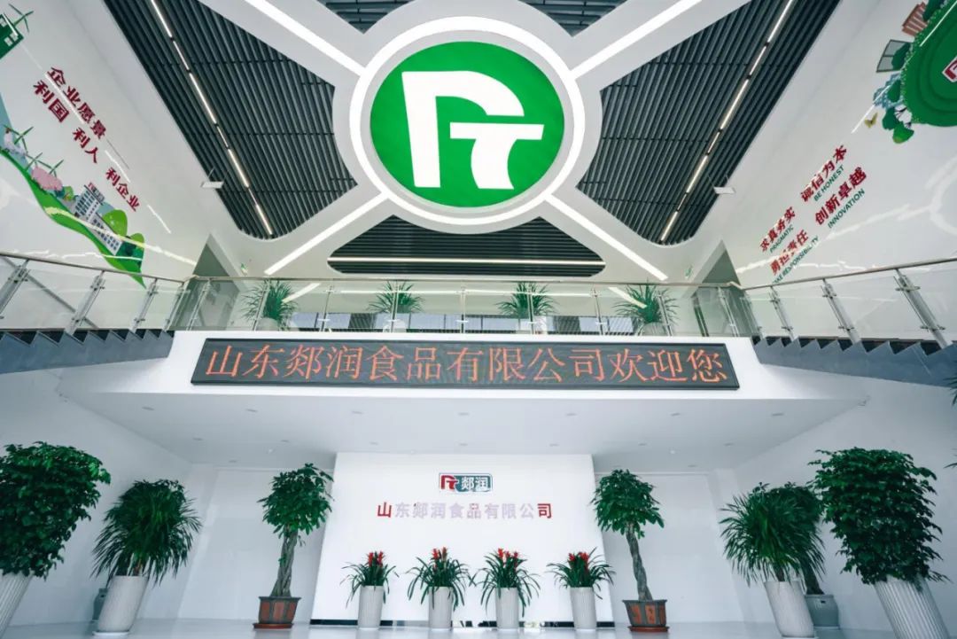 1702517755519799.jpg 1702517755519799.jpg