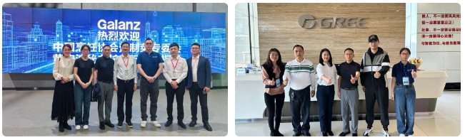 1702863476226676.png 微信截圖_20231218093746.png