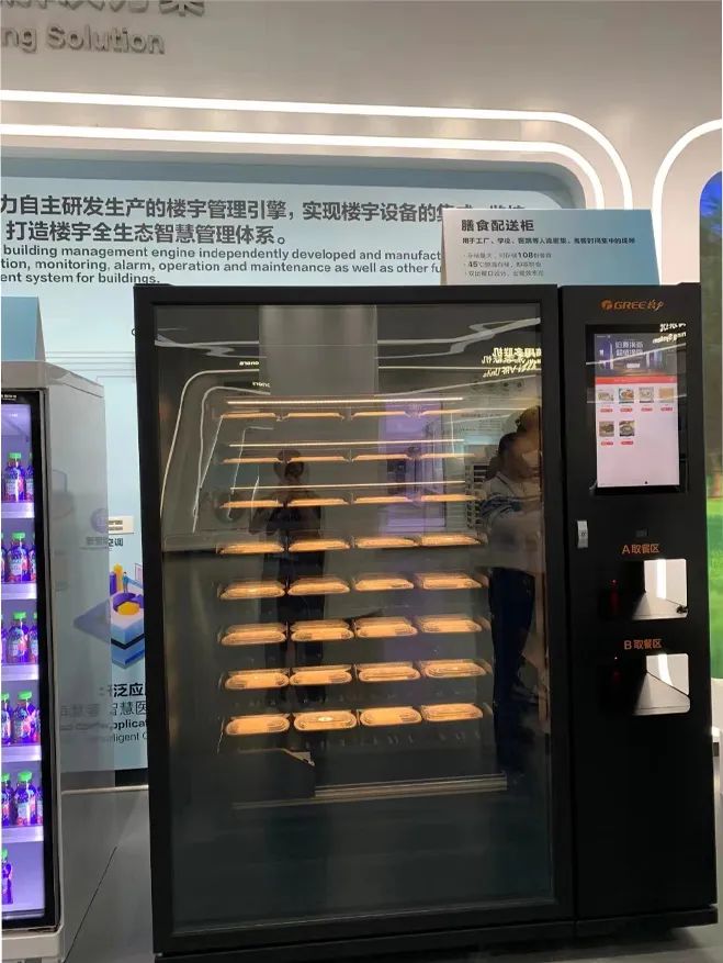 1702863547358571.jpg 640 (11).jpg