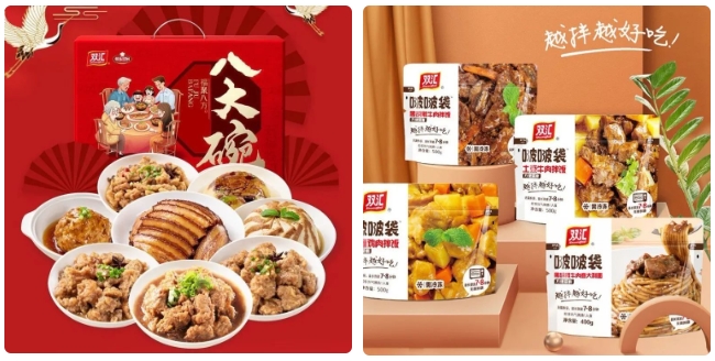 1703471586947103.png 微信截圖_20231225103055.png