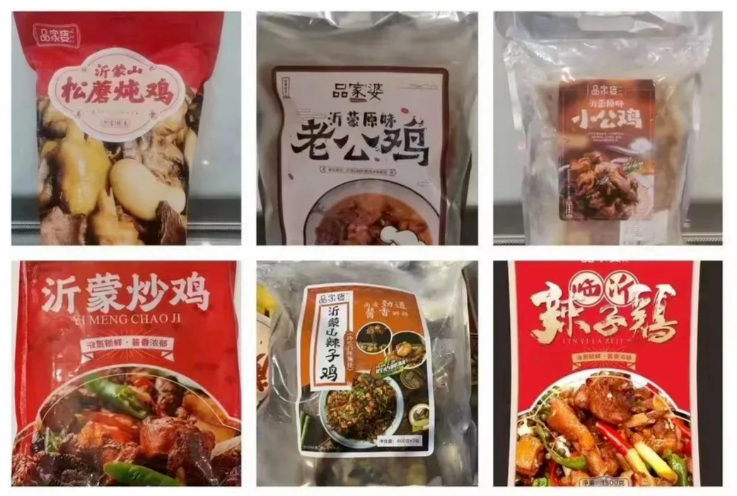 1704850486770801.png 1704850486770801.png