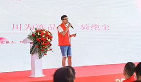 超速增長、“卷死”行業(yè)、干掉二批…凍品廠商怎么看“川為事件”？