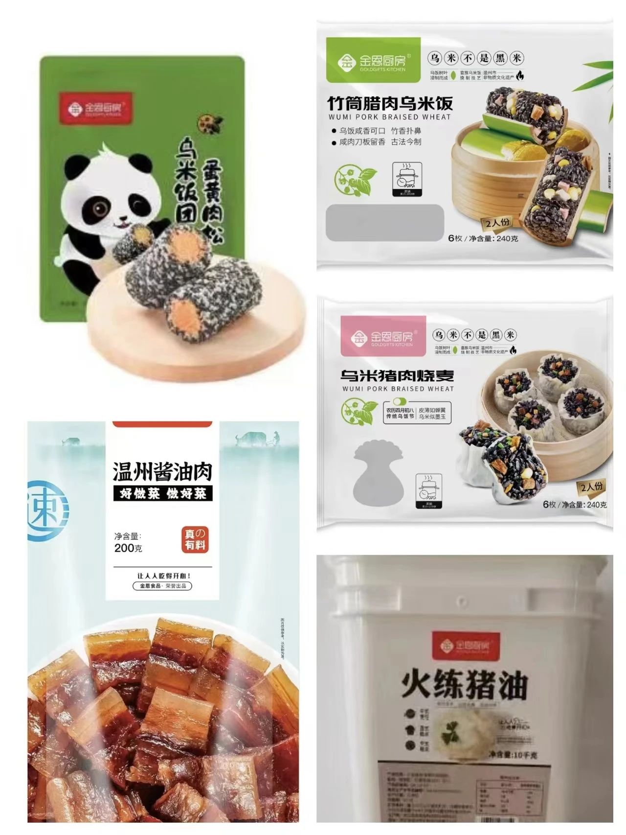 1717467165740739.jpg 1717467165740739.jpg