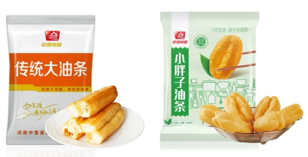 1725326308822249.png 微信截圖_20240903091742.png