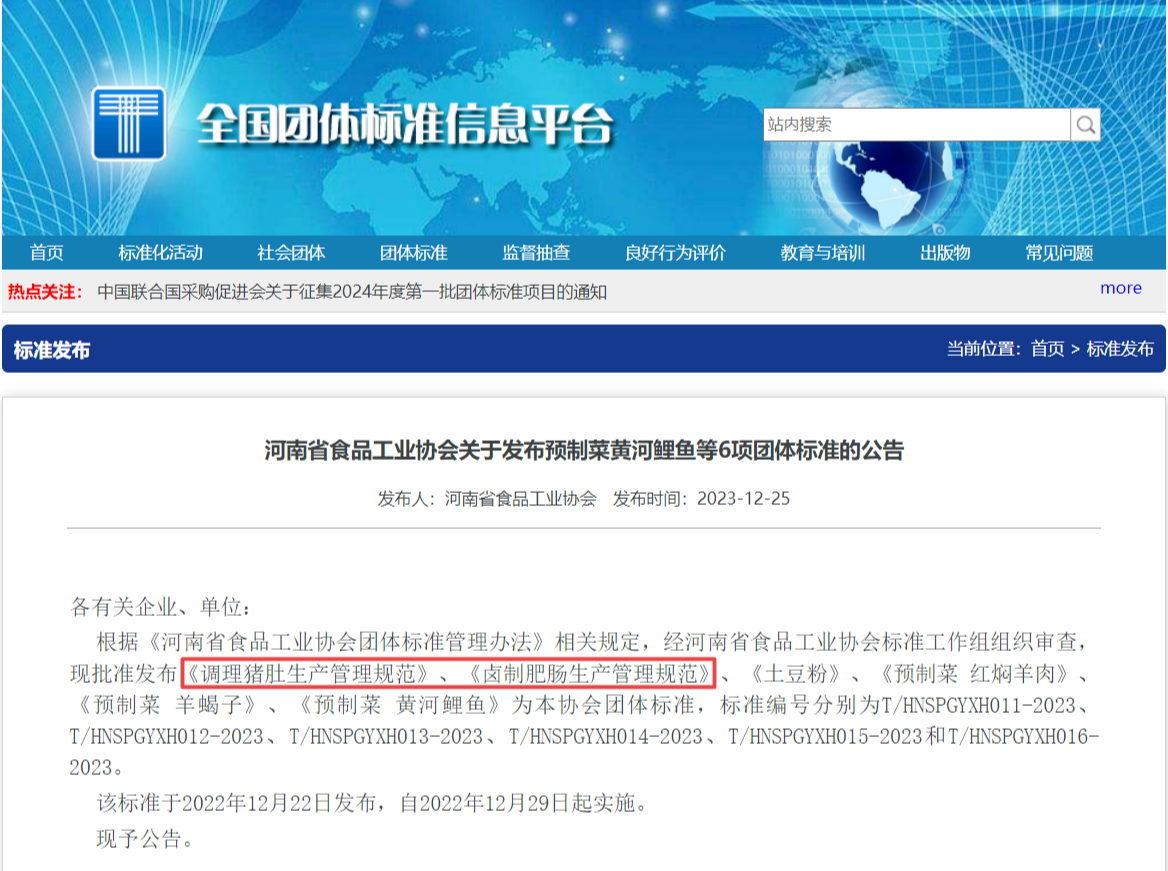 1729822017690625.png 1729822017690625.png