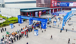 產(chǎn)業(yè)共融 提質(zhì)創(chuàng)變 第十八屆中國(guó)凍博會(huì)再起新征程