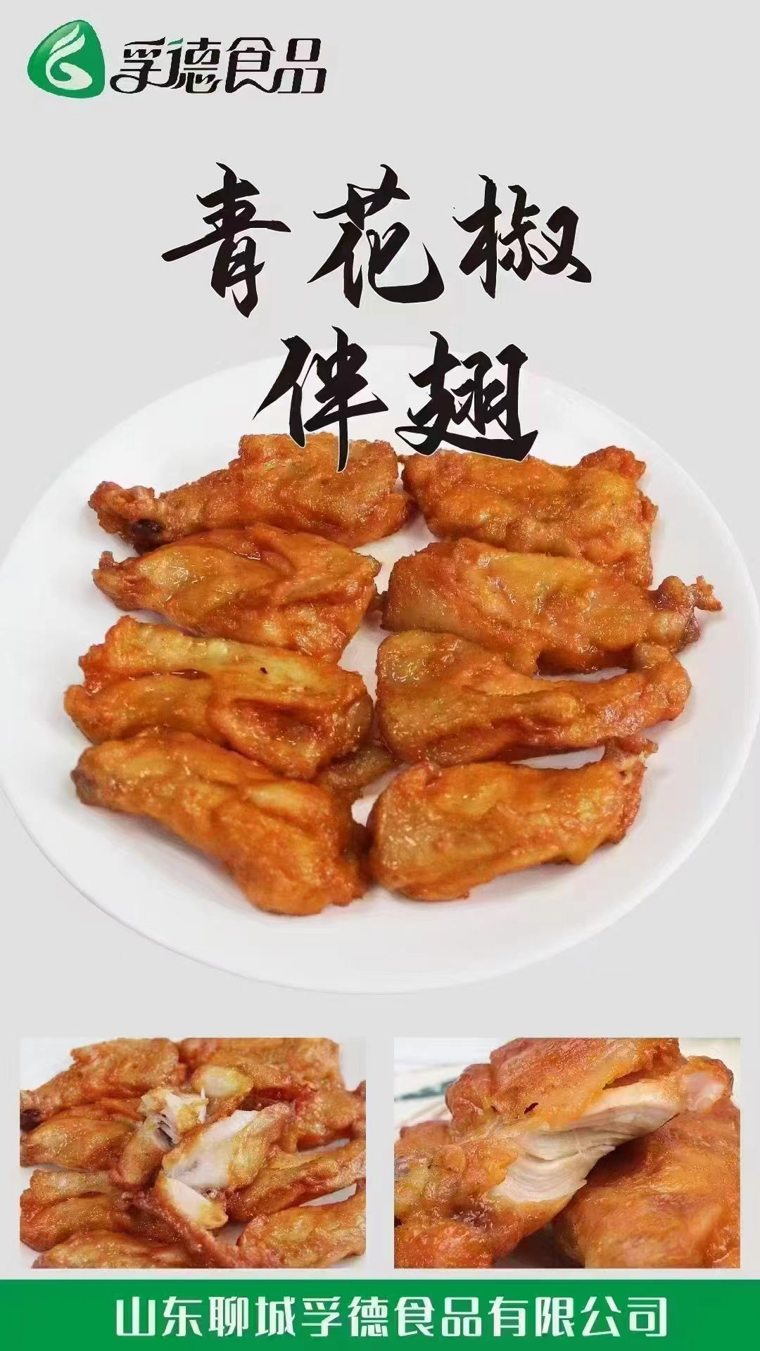 1730942381220600.jpg 1730942381220600.jpg