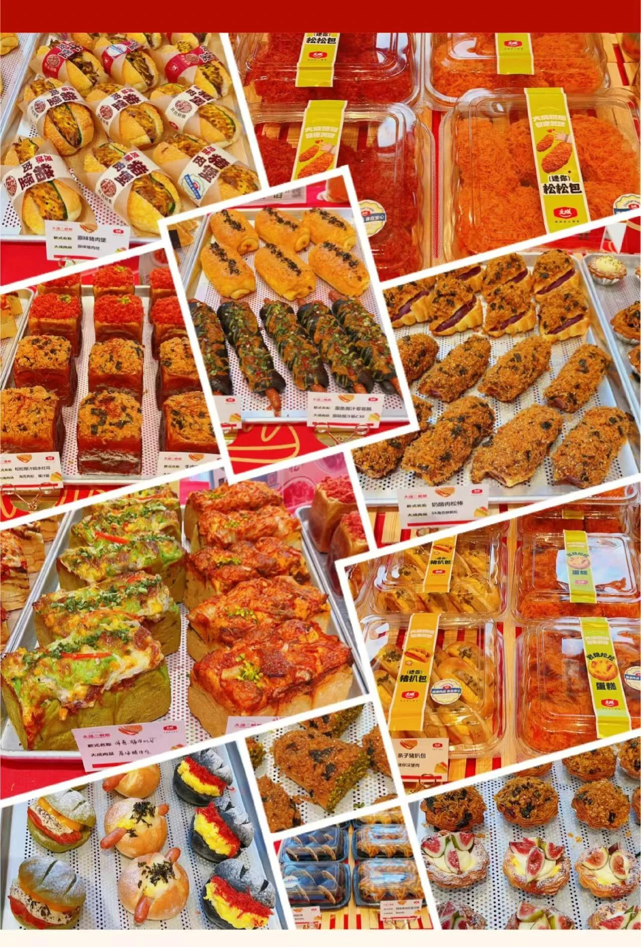 1731029558215627.jpg 1731029558215627.jpg