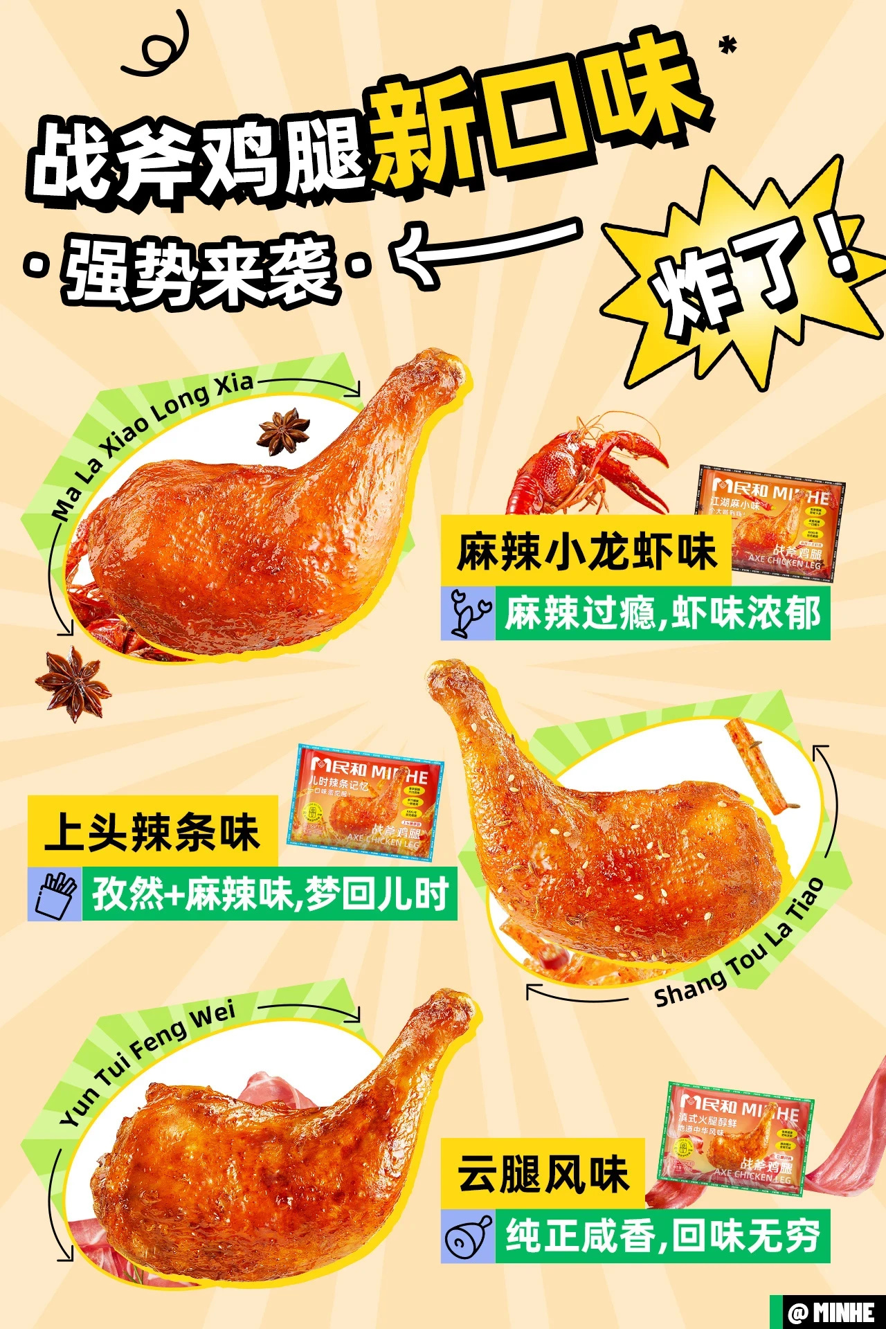 1731029814912785.jpg 1731029814912785.jpg