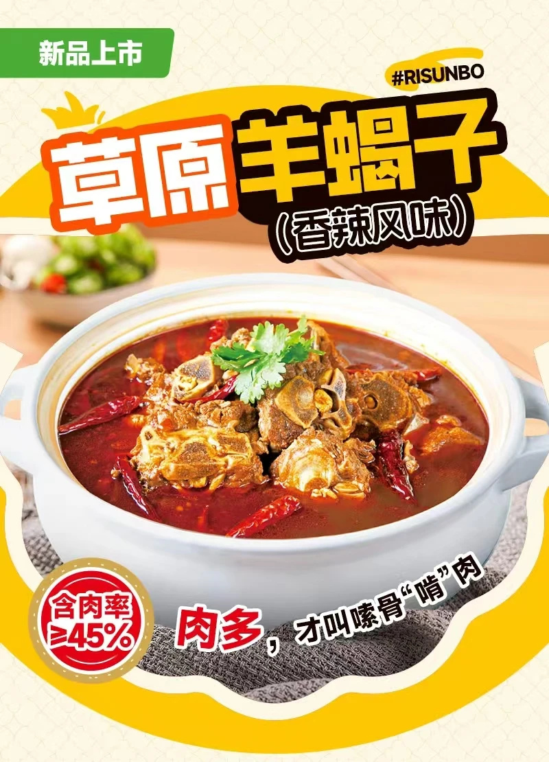 1731031451615408.jpg 1731031451615408.jpg