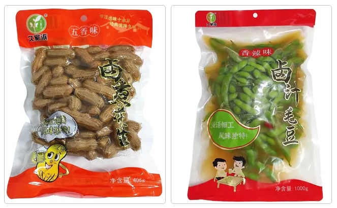 1731548011403124.png 微信截圖_20241114093328.png