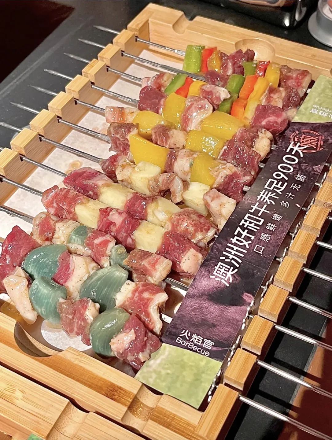 1731635046147534.jpg 1731635046147534.jpg