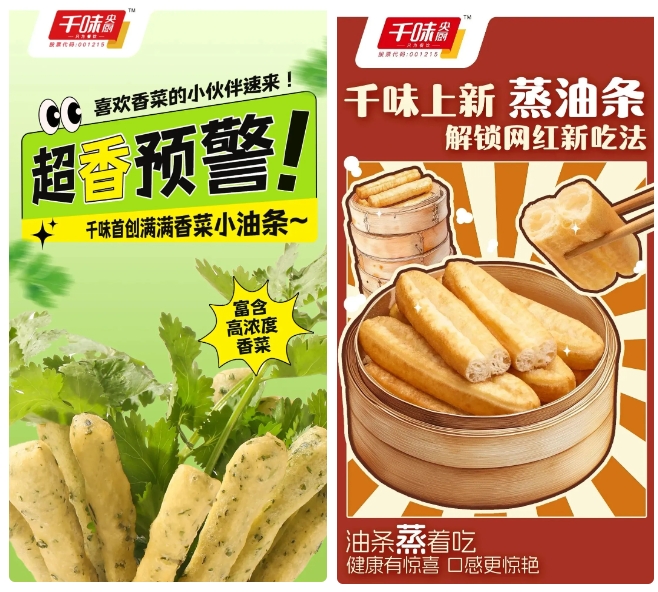 1733211204633857.png 1733211204633857.png