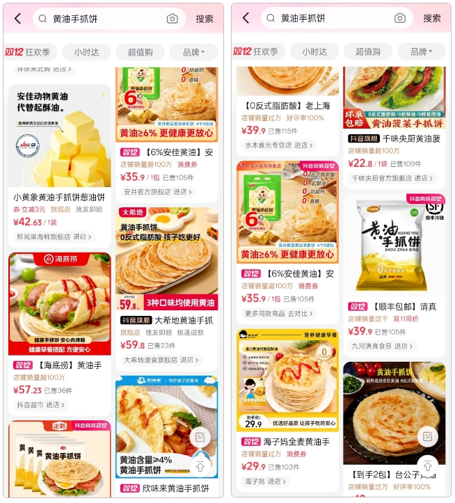 1734054628988765.png 1734054628988765.png