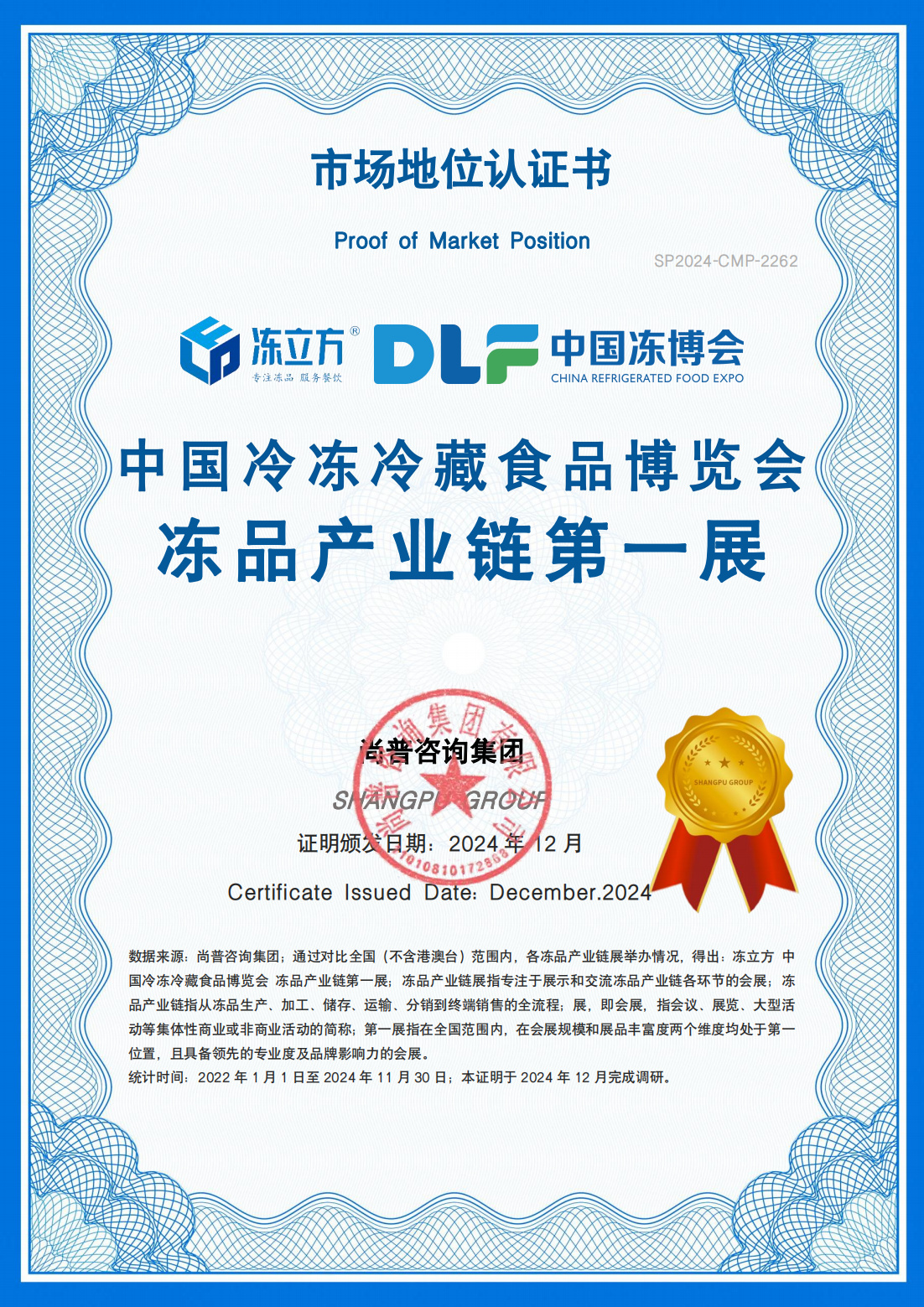 1734574728148954.jpg 1734574728148954.jpg