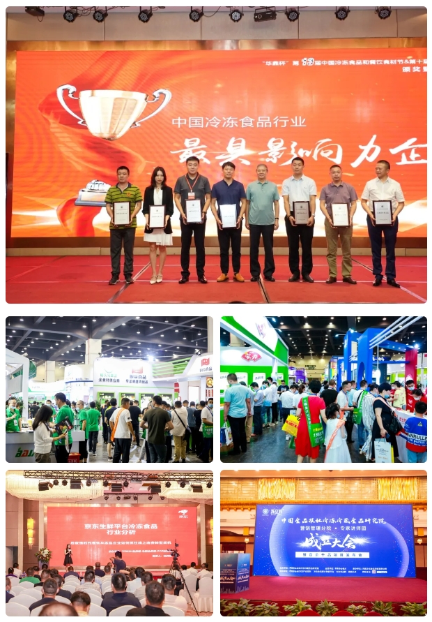 1734578047233898.png 微信截圖_20241219102622.png