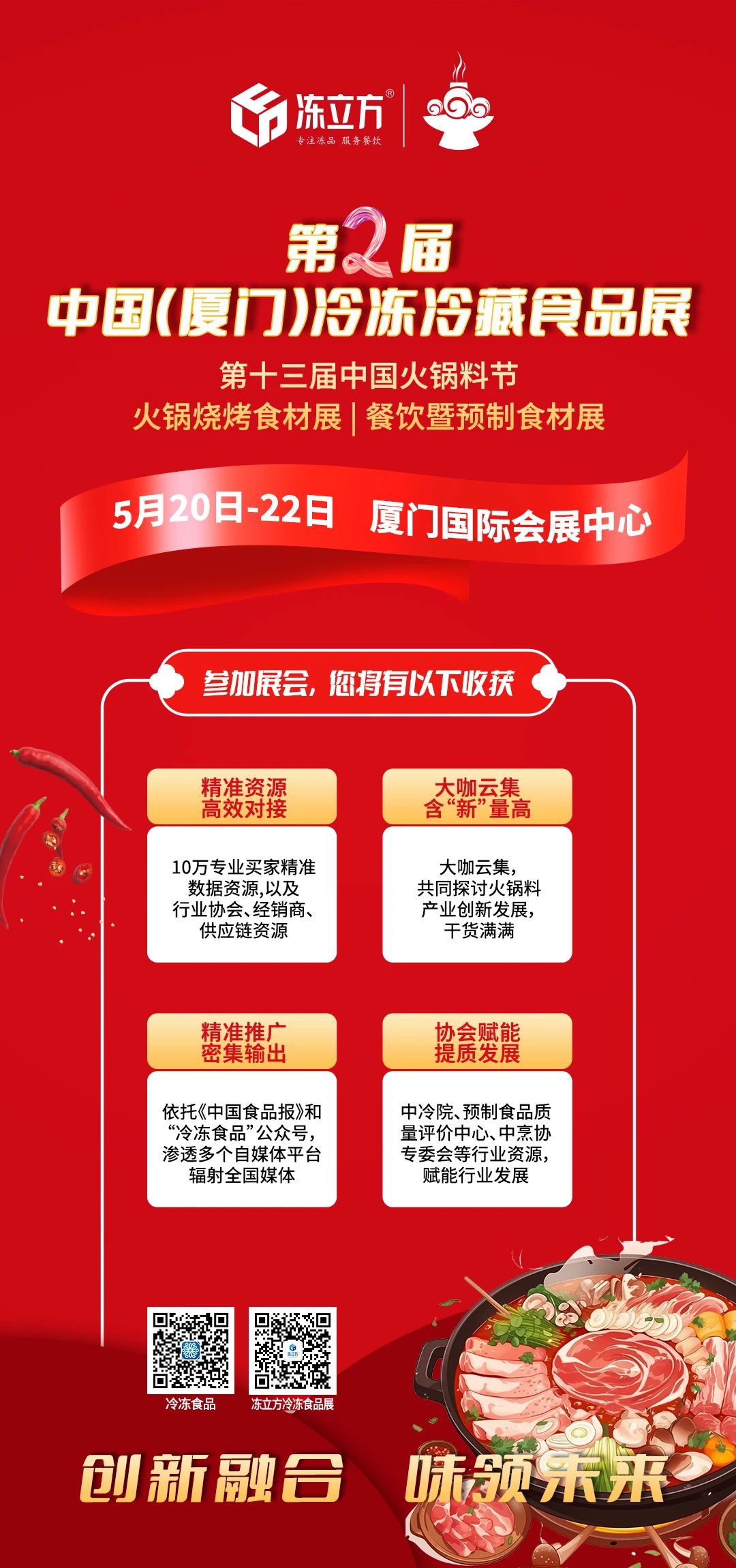 1734578427735166.jpg 1734578427735166.jpg