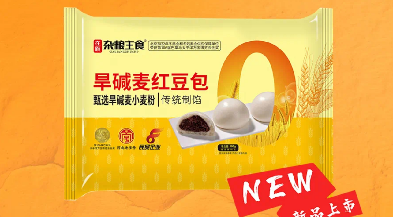 1735782652413380.png 1735782652413380.png