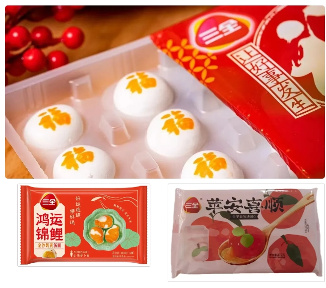 1735783772462752.png 1735783772462752.png