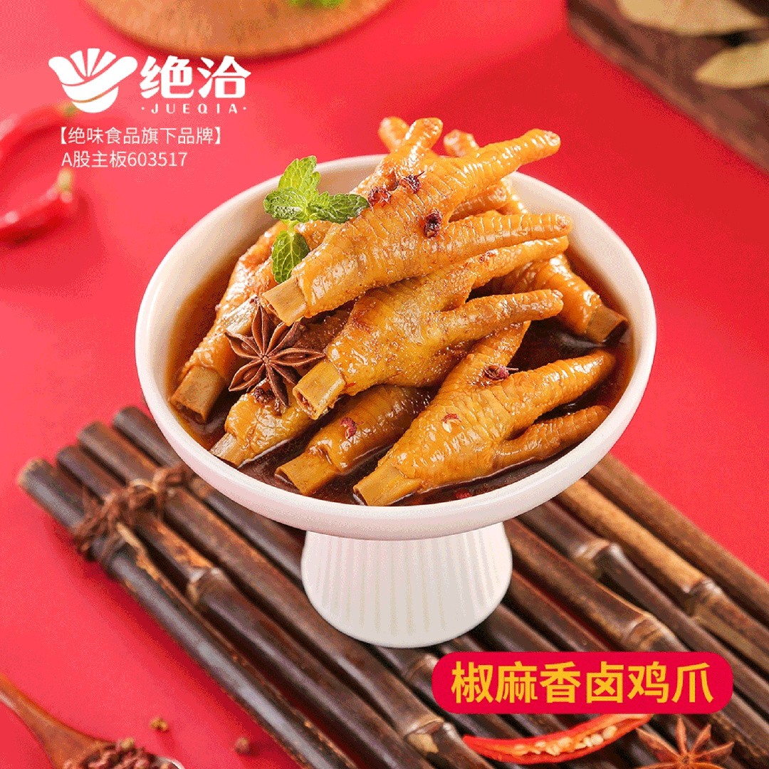 1736734324397499.jpg 微信圖片_20250113100259.jpg