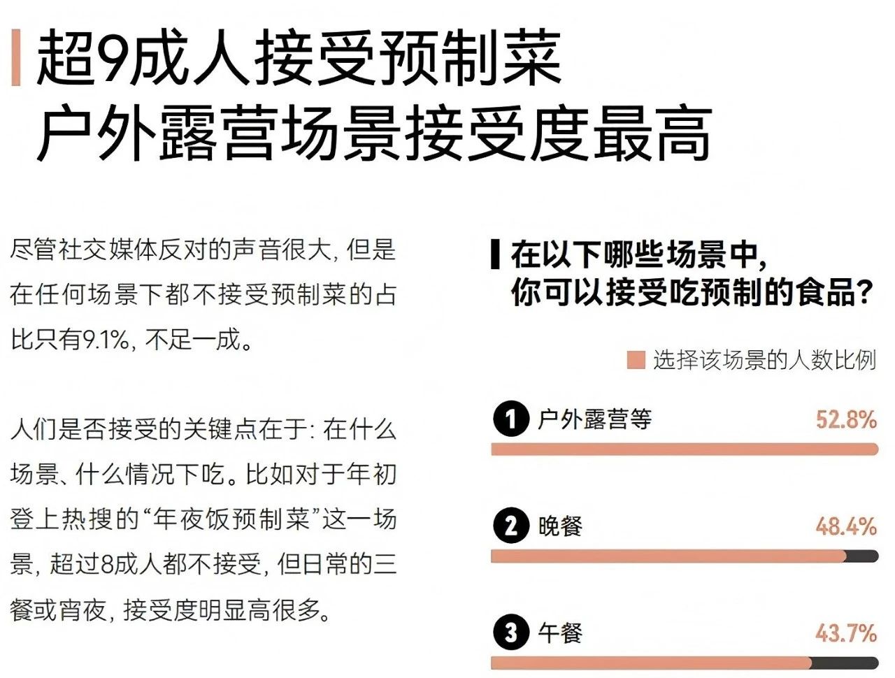 1738825546242978.jpg 1738825546242978.jpg