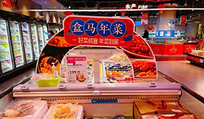 越罵越買！今年春節預制菜銷售火爆