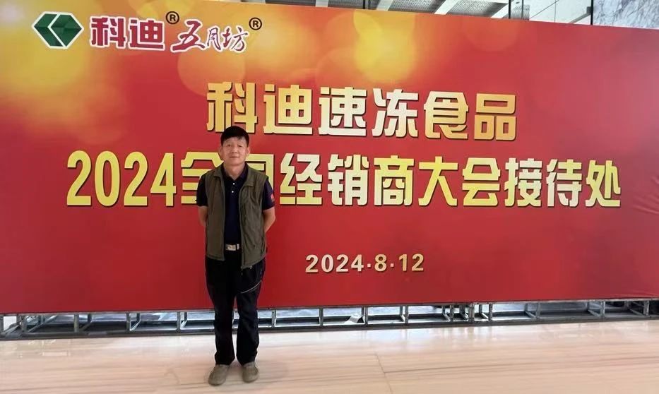 1740707699273217.jpg 1740707699273217.jpg