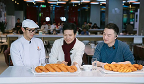 雷軍短暫登頂中國首富？元宵節小米食堂吃播時他就說…