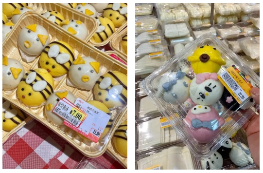 1742865732982668.png 微信截圖_20250325091053.png