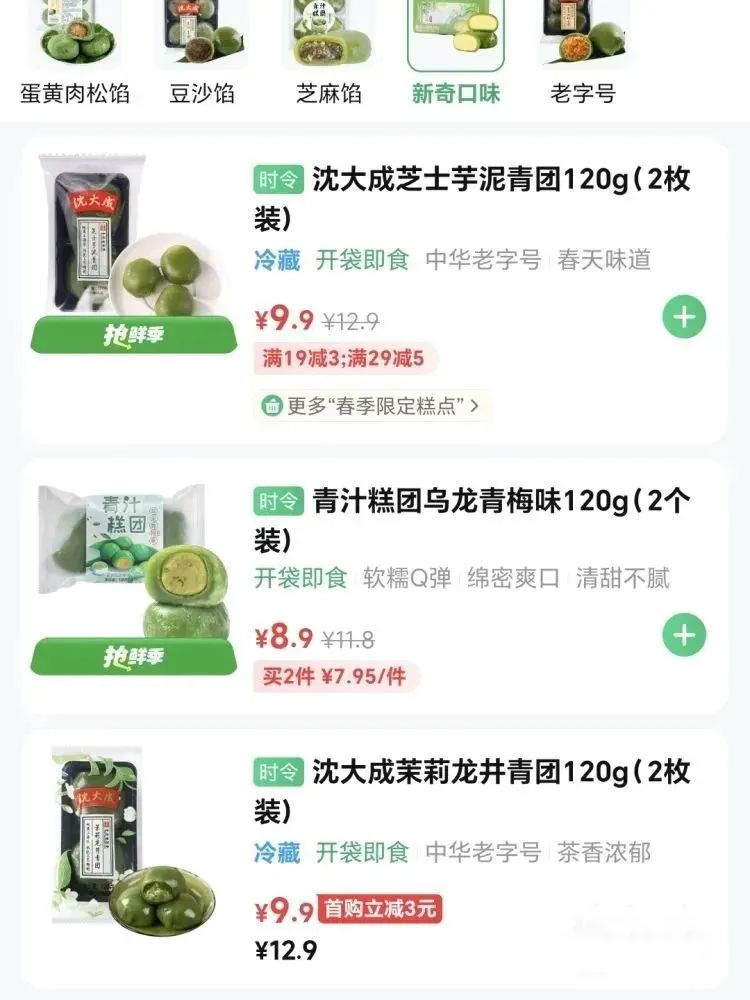 1743557859525549.jpg 1743557859525549.jpg