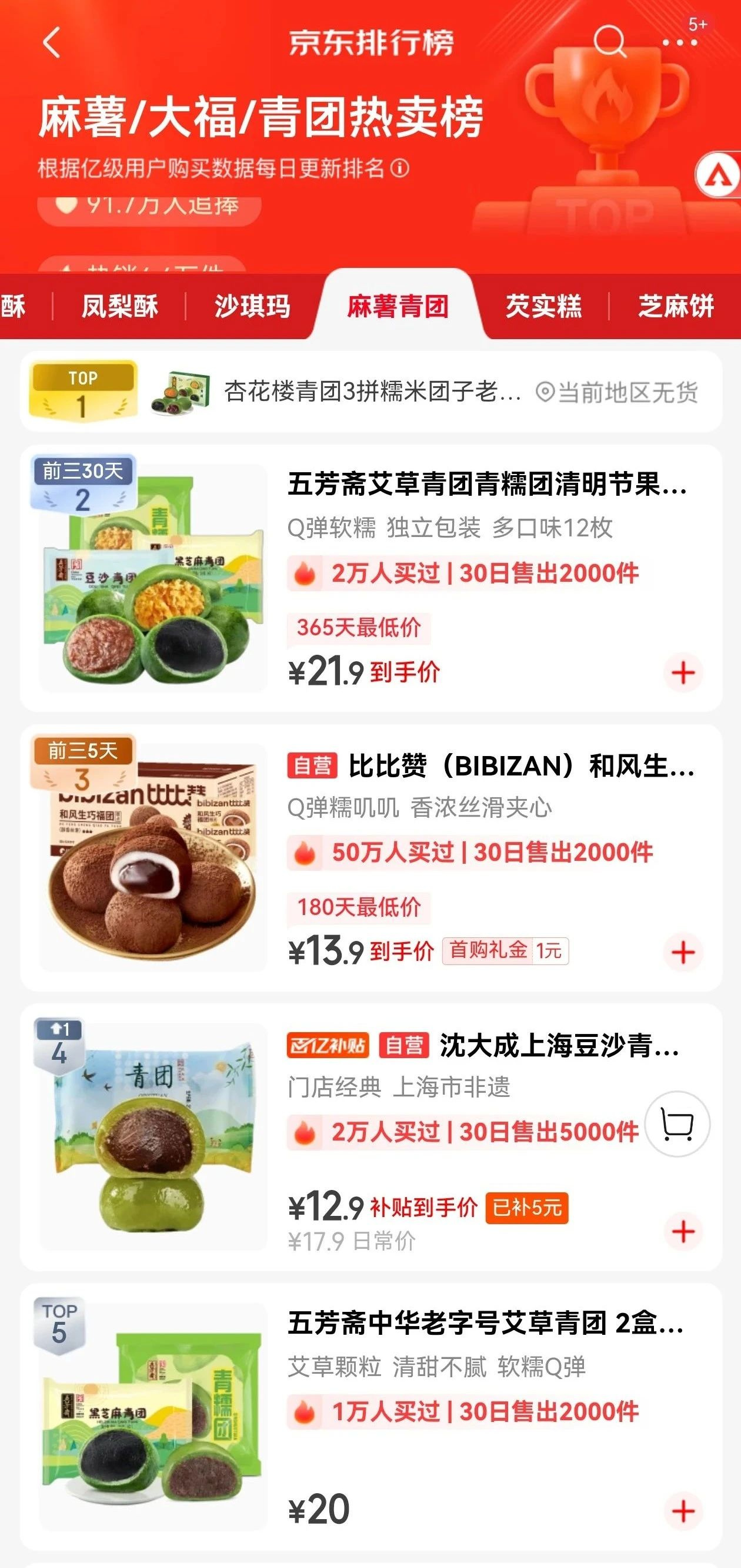 1743558078616827.jpg 1743558078616827.jpg