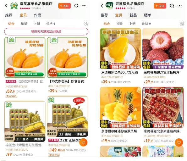 1744251752458315.png 微信截圖_20250410095307.png