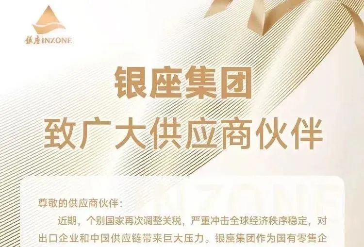 1744596657348798.jpg 1744596657348798.jpg