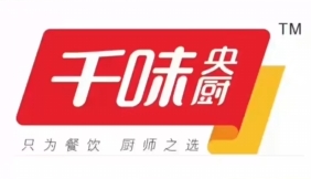 千味央廚：2024年線上小吃銷售增1804.92%；冷凍調(diào)理菜肴增273.39%…