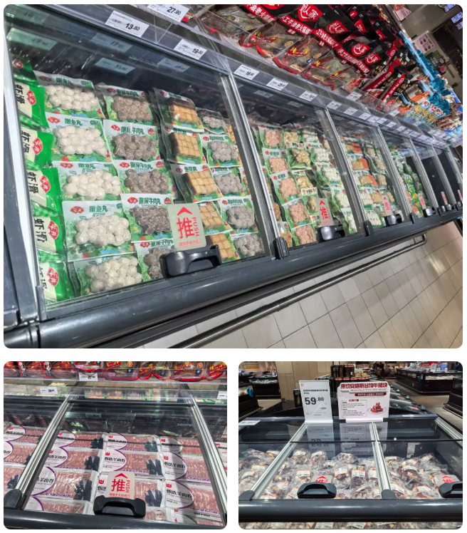 1746583872465287.png 1746583872465287.png