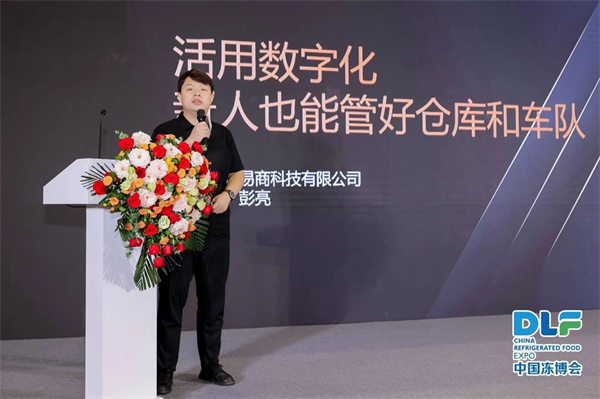 1747790988396679.jpg 微信圖片_20250521092054.jpg