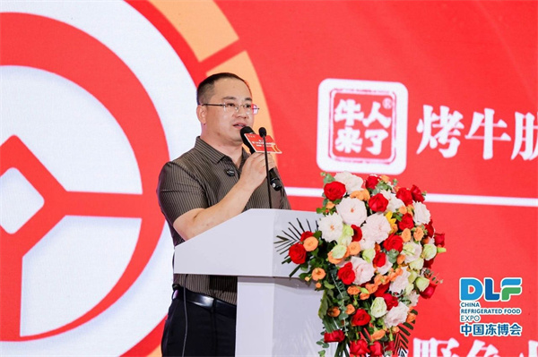 1747791016669794.jpg 微信圖片_20250521092100.jpg