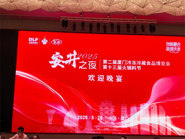 1747791040778322.jpg 微信圖片_20250521092105.jpg