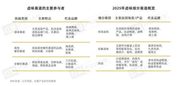 1749432857245753.jpg 微信圖片_20250609092947.jpg