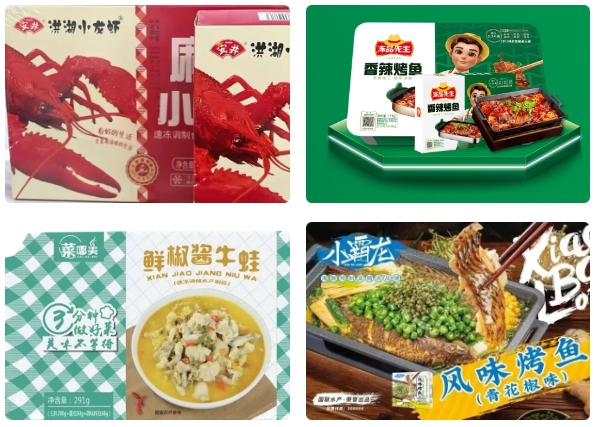 1750382643857678.png 微信截圖_20250620092354.png