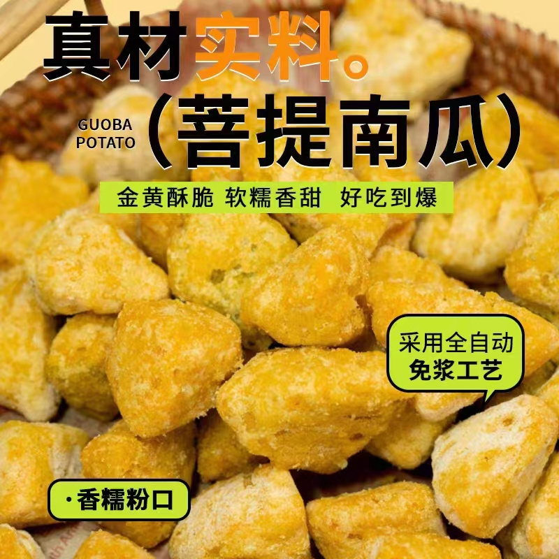 1751075634499717.jpg 1751075634499717.jpg