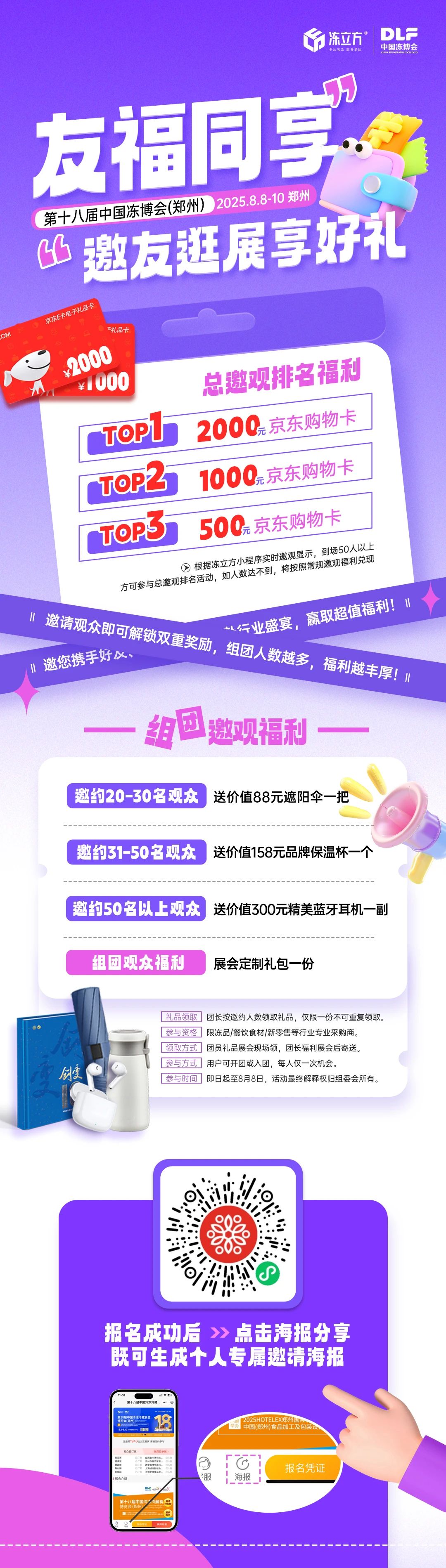 1751938191456142.jpg 1751938191456142.jpg